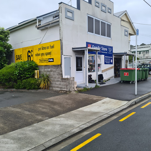 Salvation Army Family Store