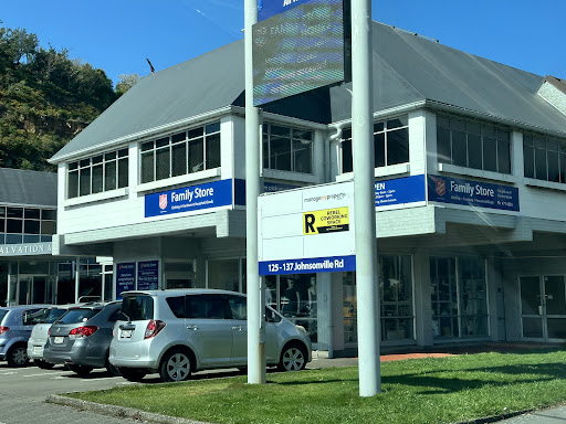Salvation Army Family Store