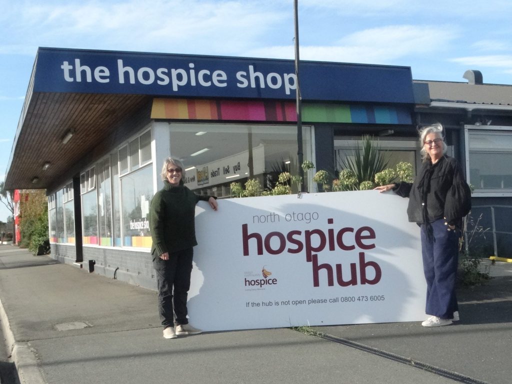 The Hospice Shop Oamaru 1 the hospice shop oamaru